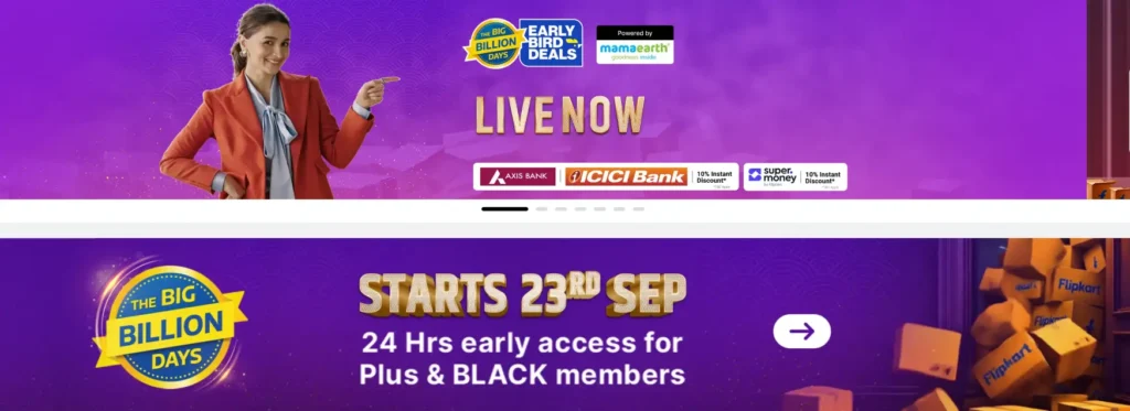 Flipkart BBD Starting Date